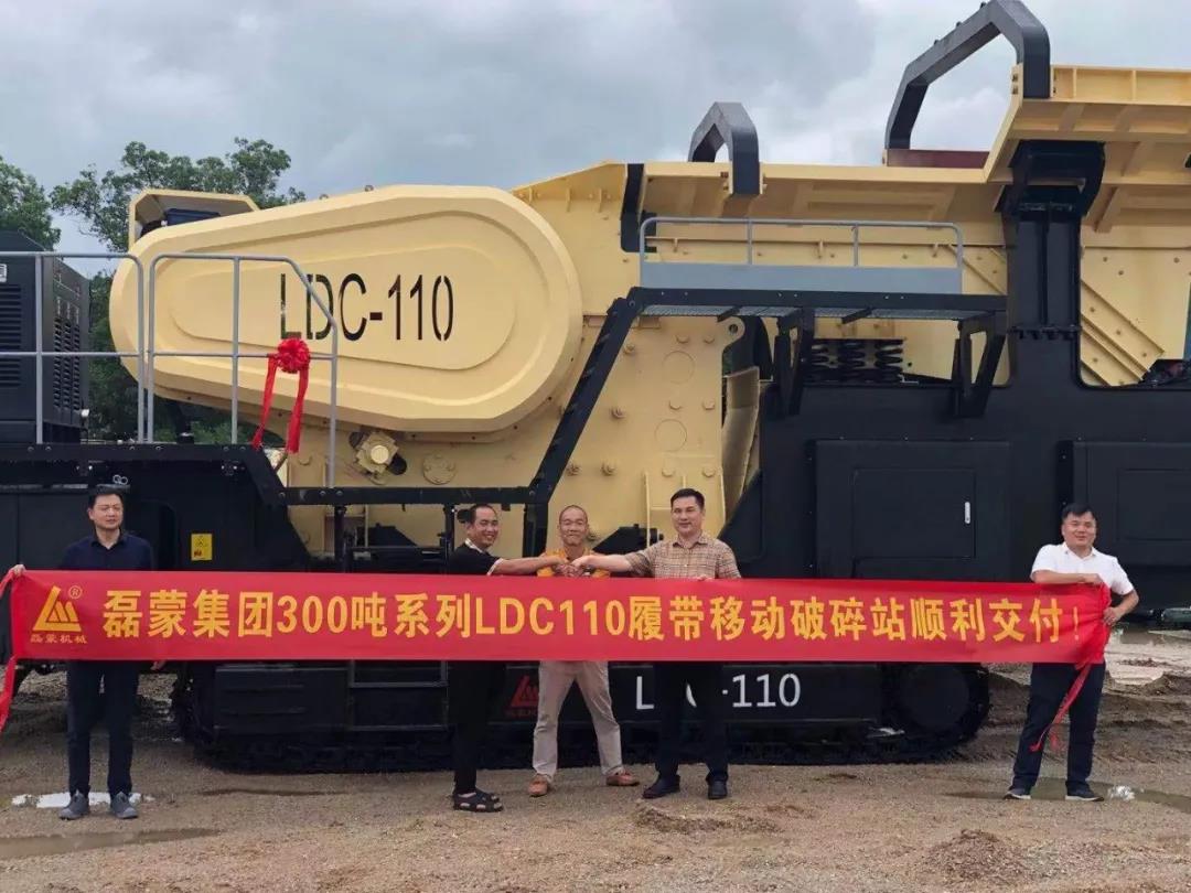 動態丨磊蒙又一履帶顎式移動破碎站順利交付！